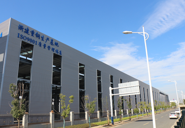 企業風采