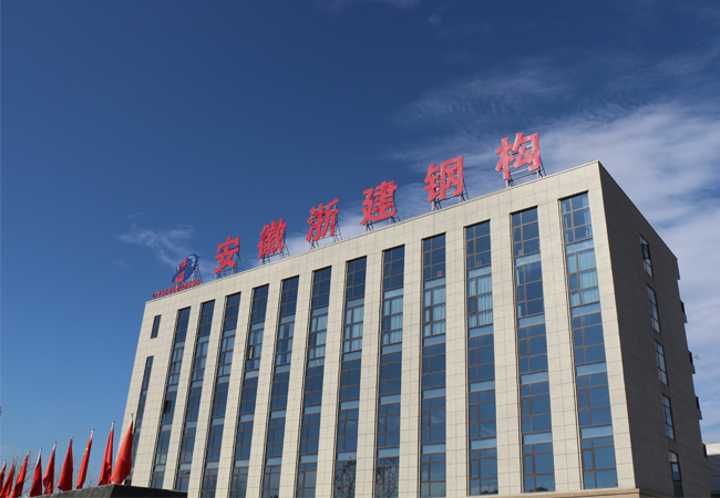 企業風采