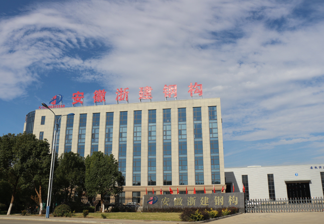 企業風采