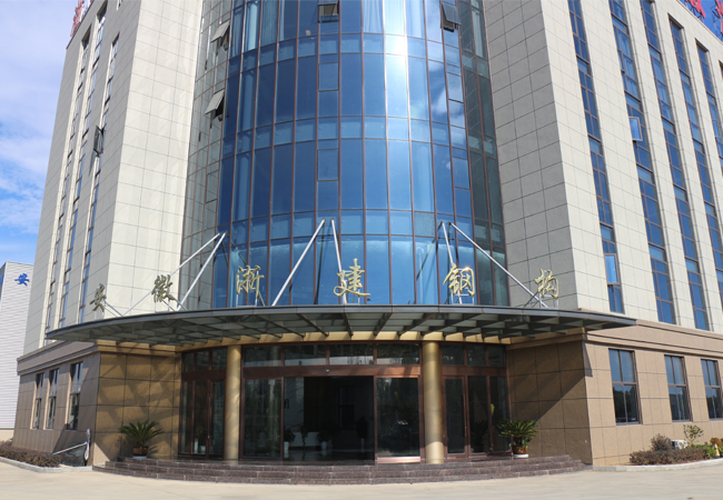 企業風采
